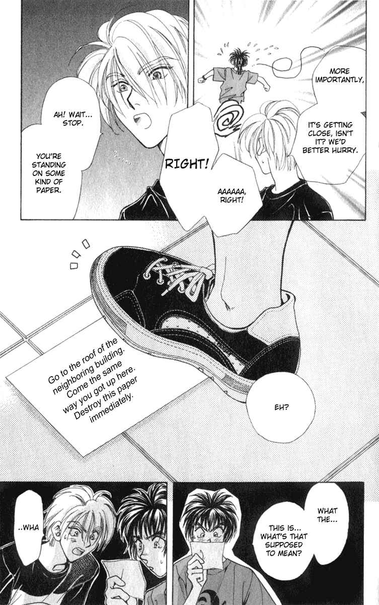 Page 48 Chapter 5 Kioku Senmei