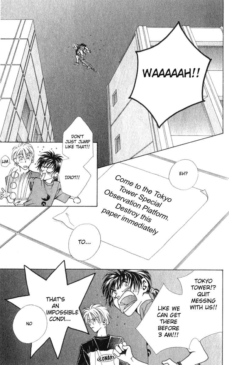Page 50 Chapter 5 Kioku Senmei