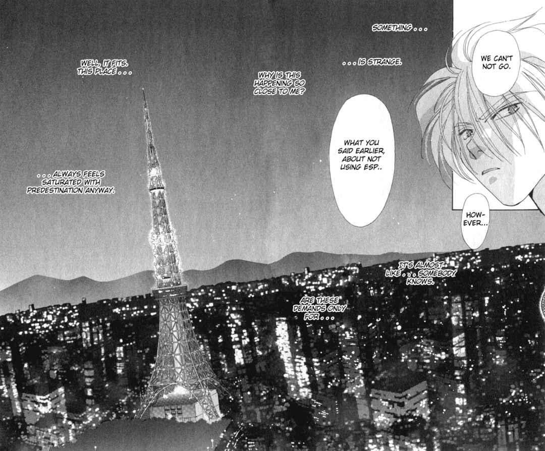 Page 51 Chapter 5 Kioku Senmei