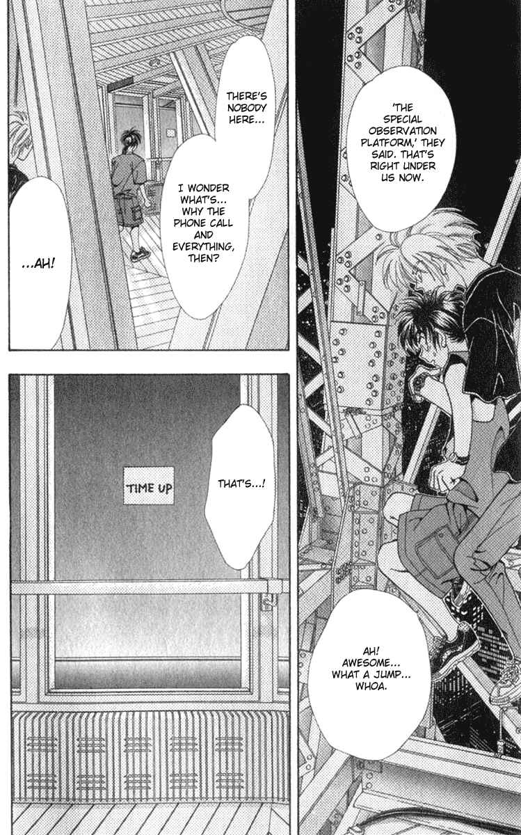 Page 52 Chapter 5 Kioku Senmei