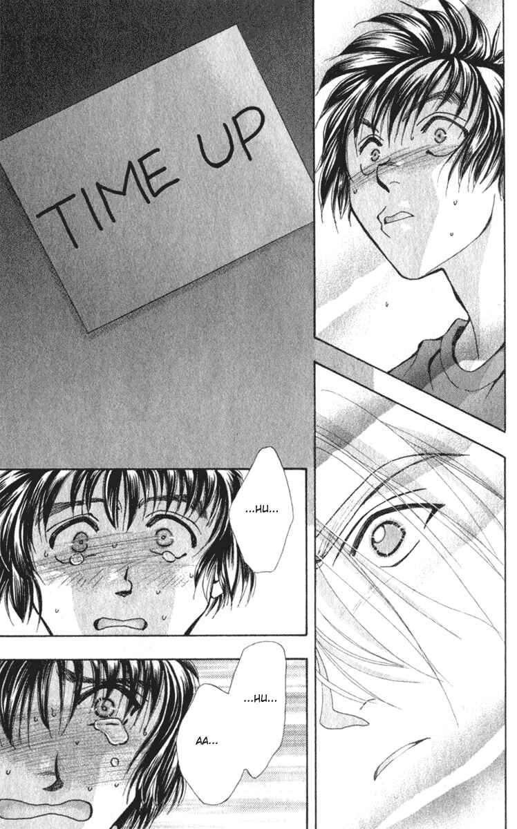 Page 53 Chapter 5 Kioku Senmei