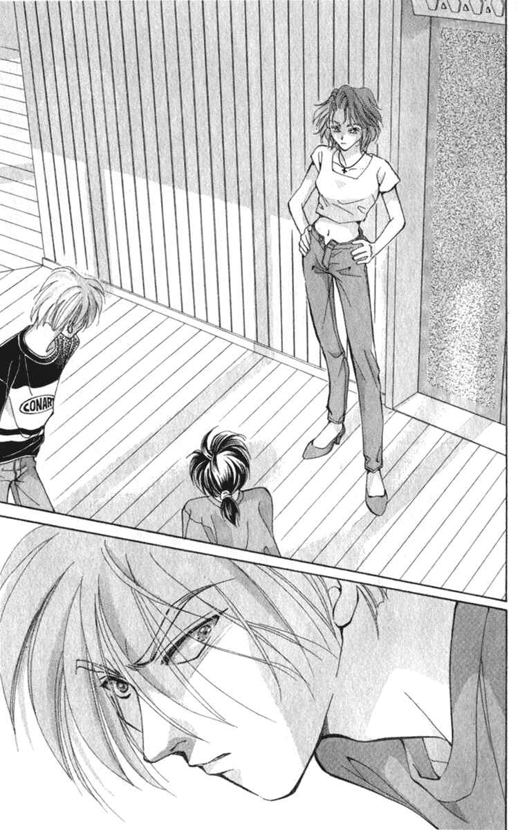 Page 57 Chapter 5 Kioku Senmei