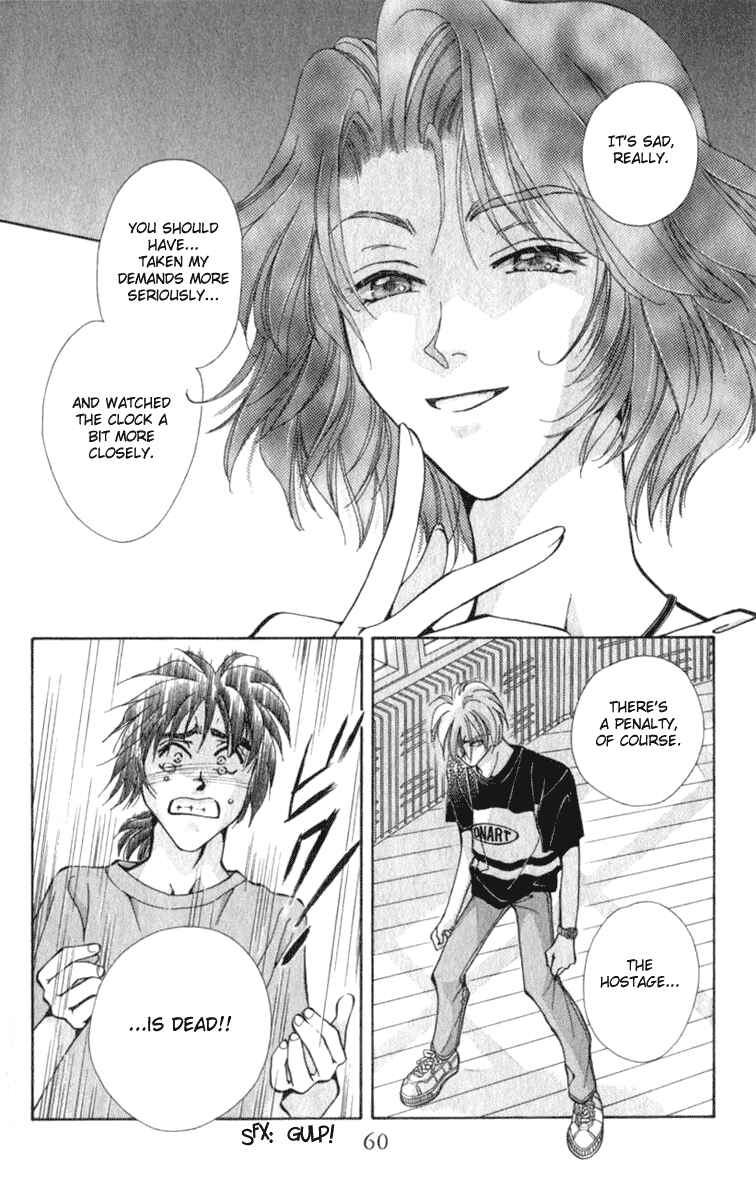 Page 58 Chapter 5 Kioku Senmei