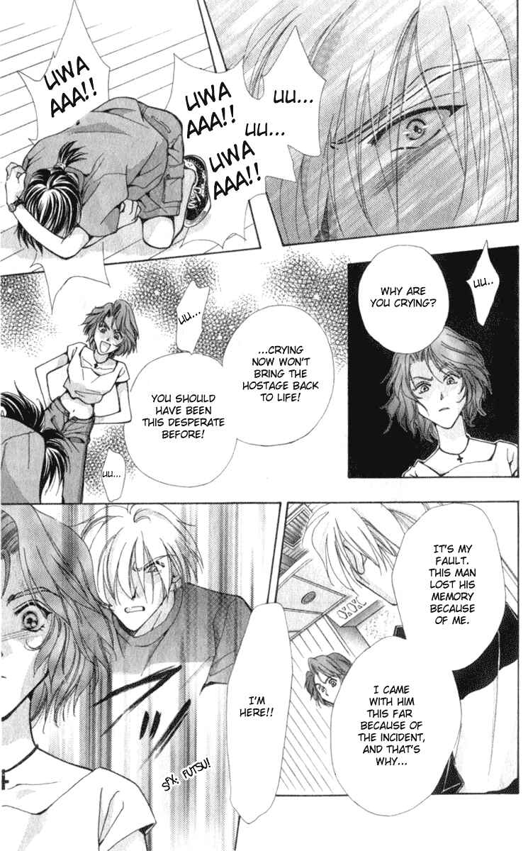 Page 59 Chapter 5 Kioku Senmei