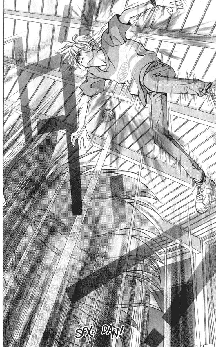 Page 62 Chapter 5 Kioku Senmei
