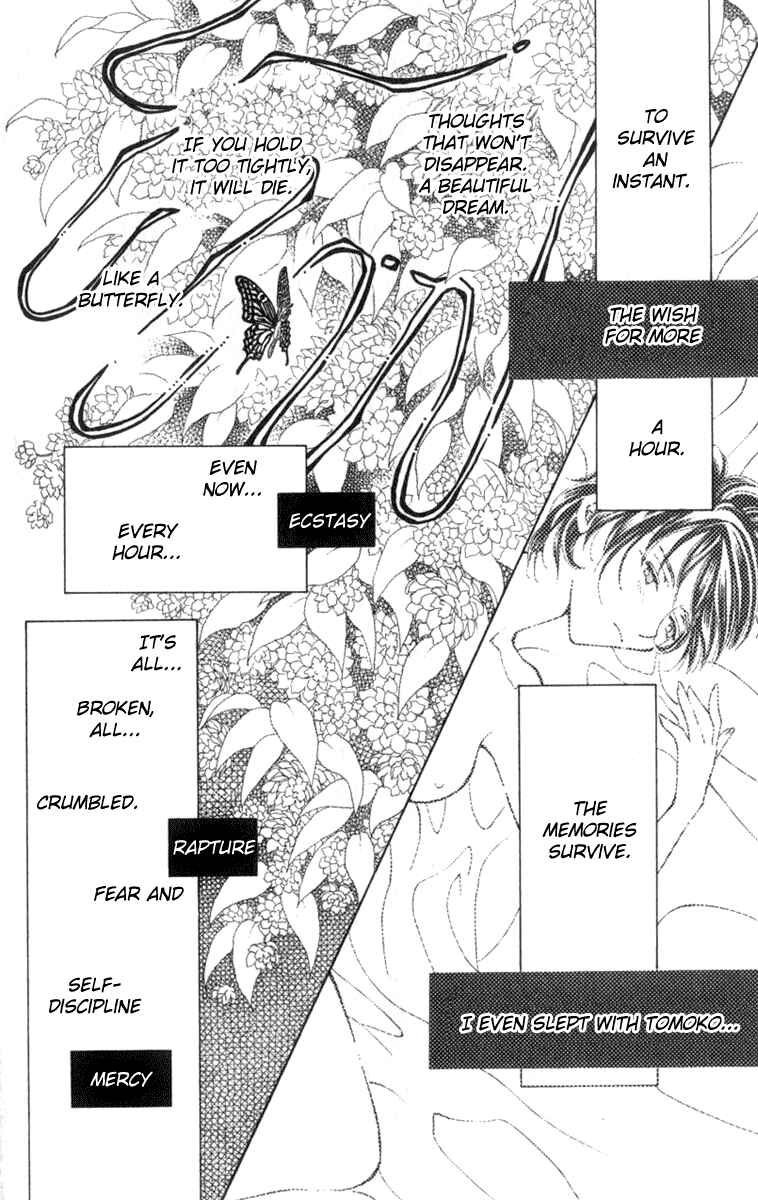 Page 70 Chapter 5 Kioku Senmei