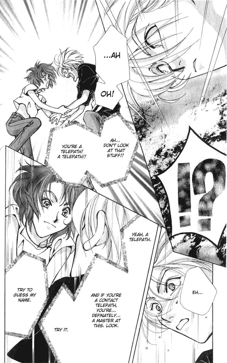 Page 73 Chapter 5 Kioku Senmei