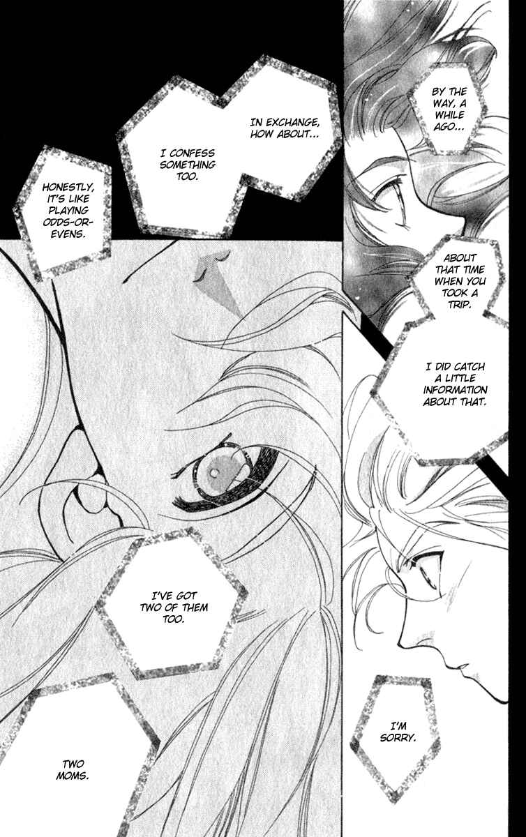 Page 78 Chapter 5 Kioku Senmei