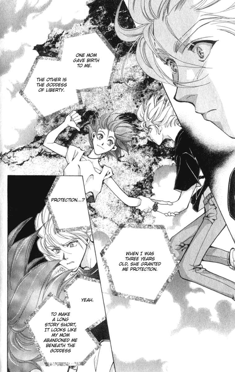 Page 79 Chapter 5 Kioku Senmei