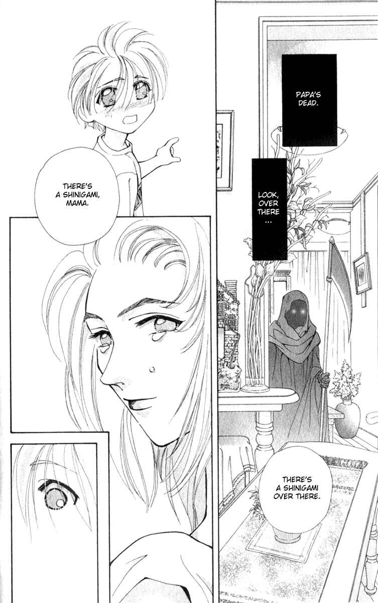 Page 85 Chapter 5 Kioku Senmei