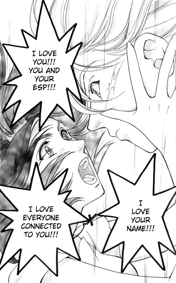 Page 89 Chapter 5 Kioku Senmei