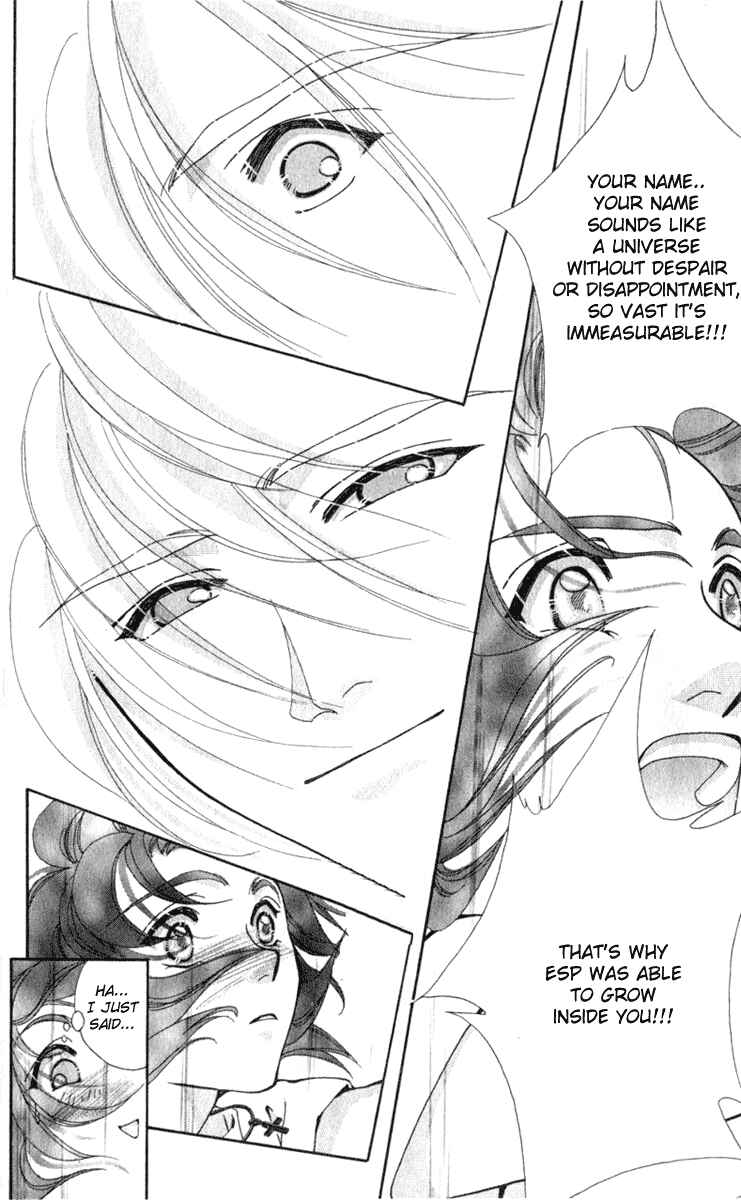 Page 90 Chapter 5 Kioku Senmei