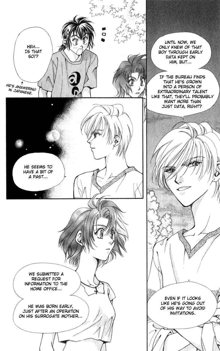 Page 98 Chapter 5 Kioku Senmei
