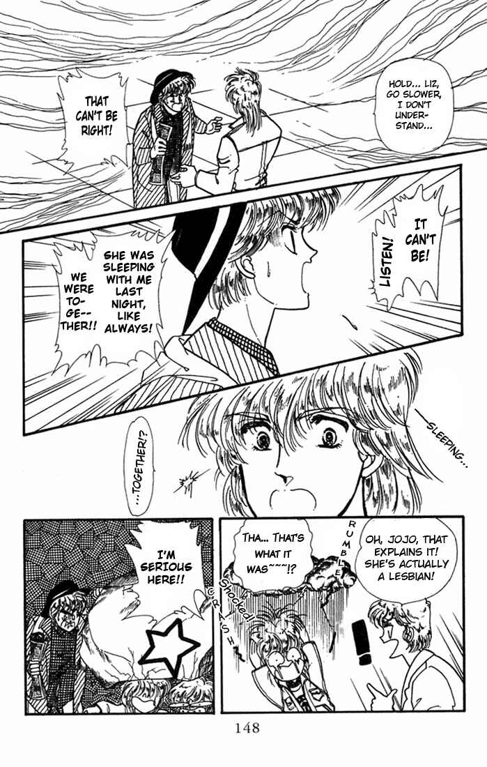 Page 24 Chapter 4 Kioku Senmei