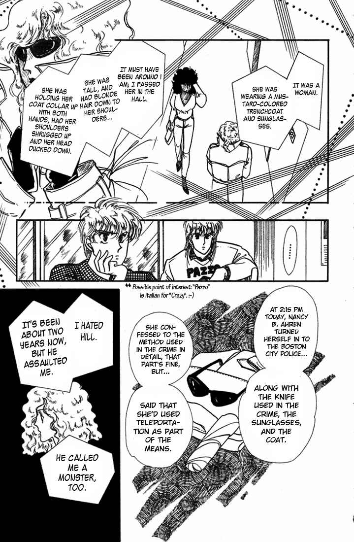 Page 27 Chapter 4 Kioku Senmei