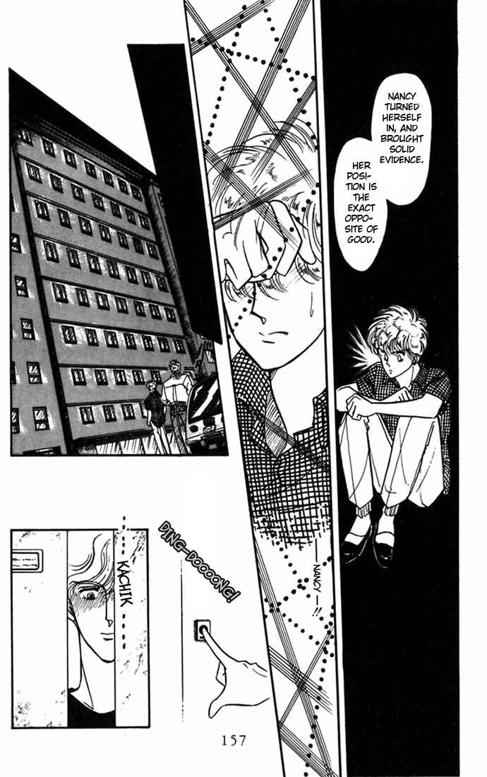 Page 33 Chapter 4 Kioku Senmei