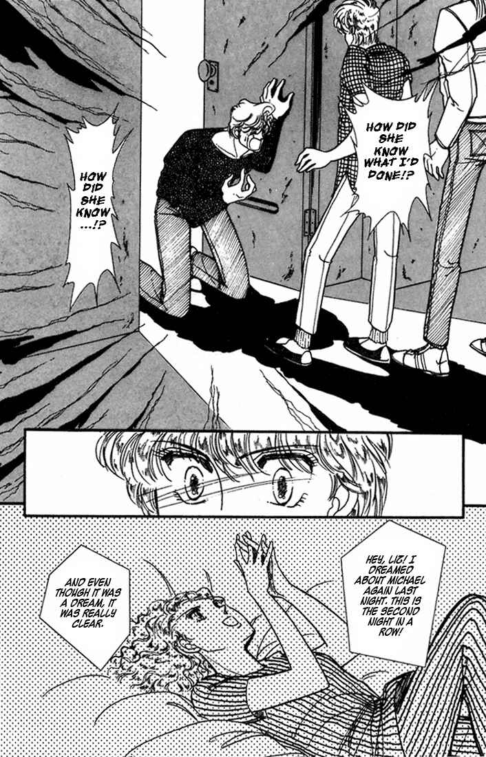 Page 37 Chapter 4 Kioku Senmei