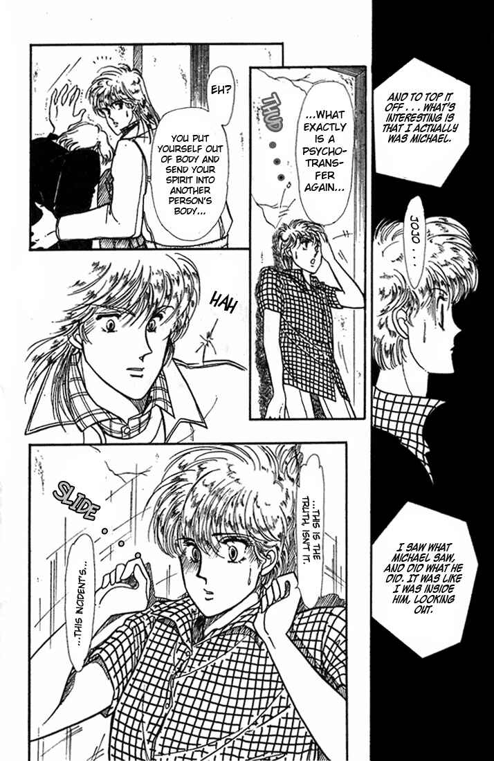 Page 38 Chapter 4 Kioku Senmei
