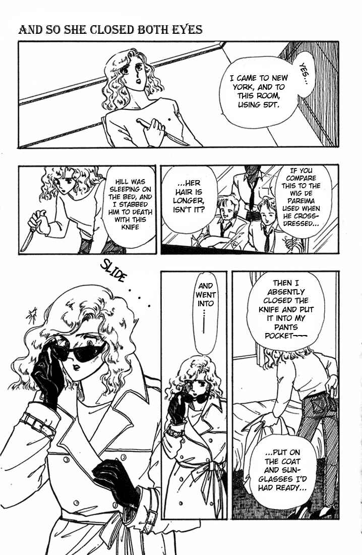 Page 47 Chapter 4 Kioku Senmei