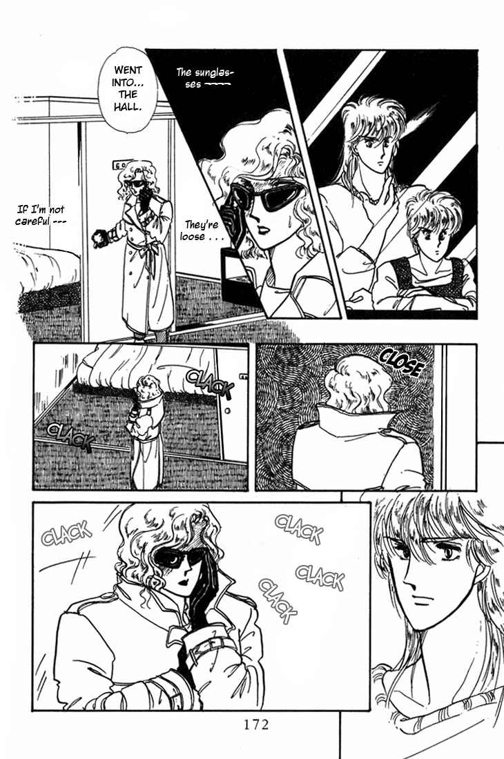 Page 48 Chapter 4 Kioku Senmei