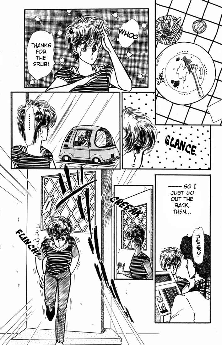 Page 19 Chapter 2 Kioku Senmei