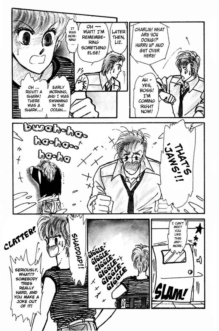 Page 2 Chapter 2 Kioku Senmei
