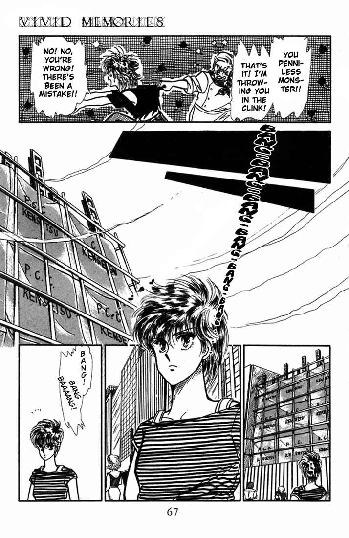 Page 22 Chapter 2 Kioku Senmei