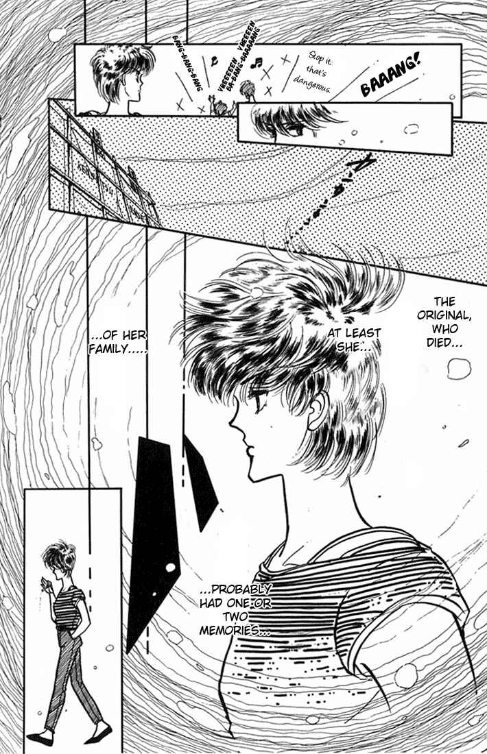 Page 23 Chapter 2 Kioku Senmei