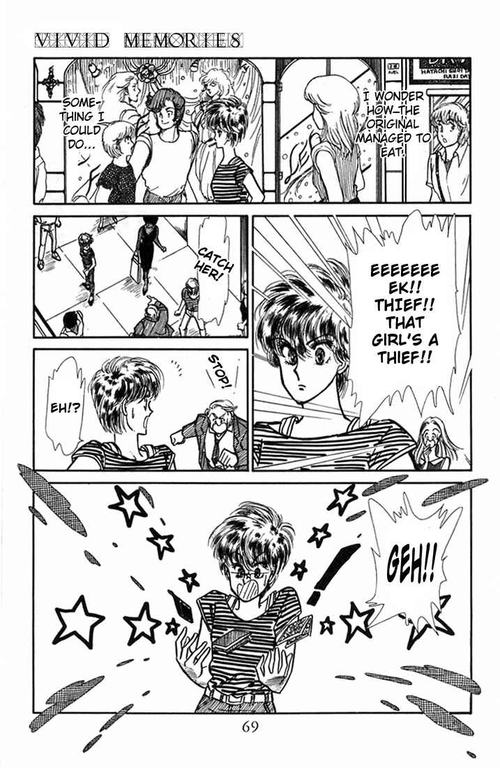 Page 24 Chapter 2 Kioku Senmei