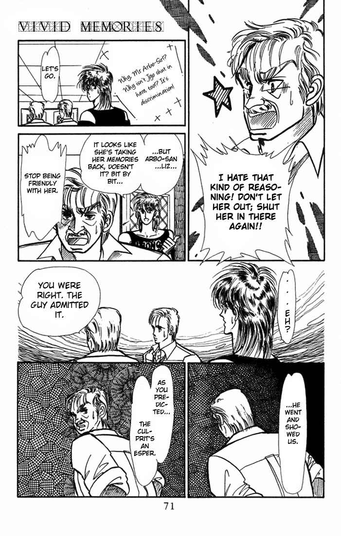 Page 26 Chapter 2 Kioku Senmei