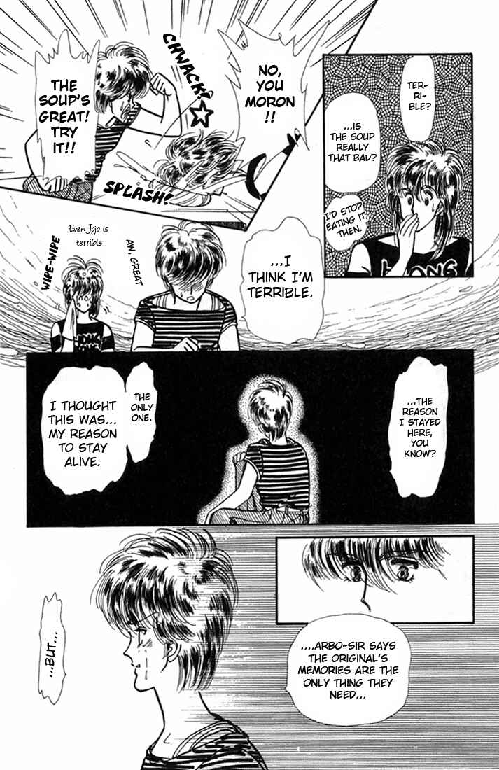 Page 32 Chapter 2 Kioku Senmei