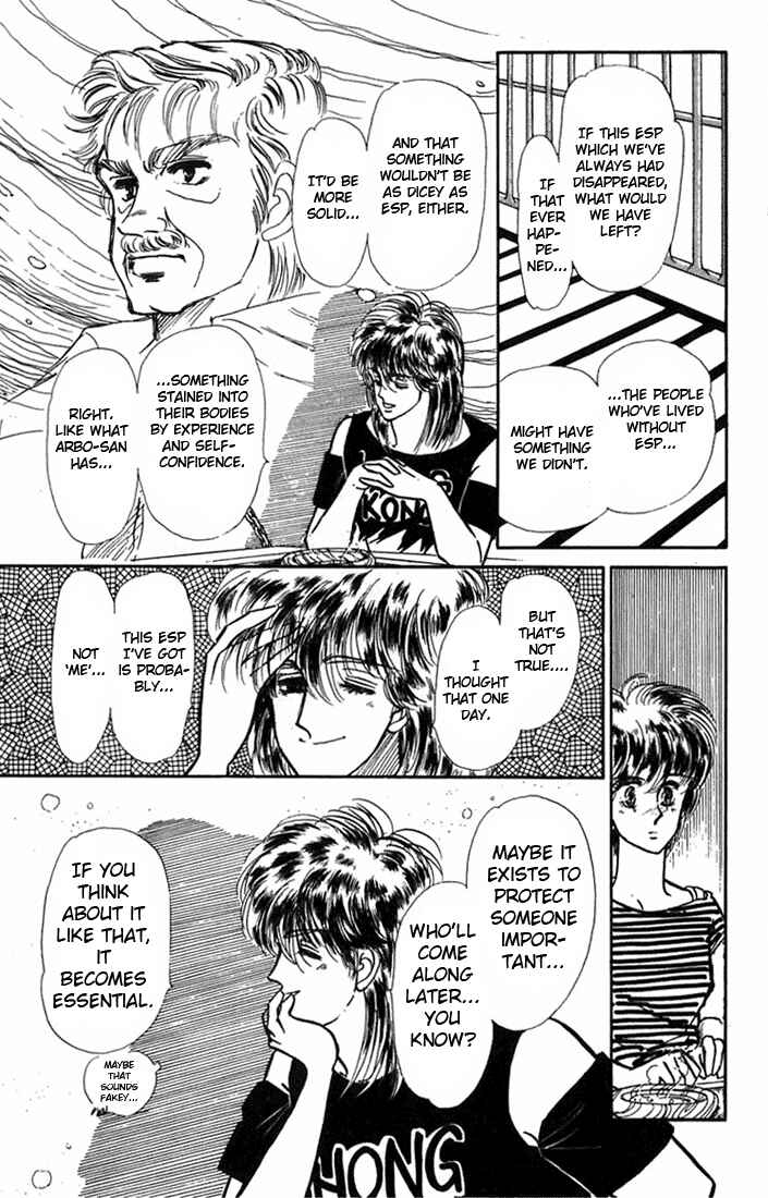 Page 36 Chapter 2 Kioku Senmei