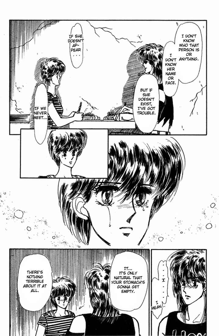 Page 37 Chapter 2 Kioku Senmei