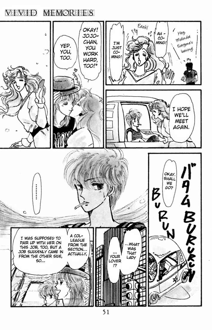 Page 6 Chapter 2 Kioku Senmei