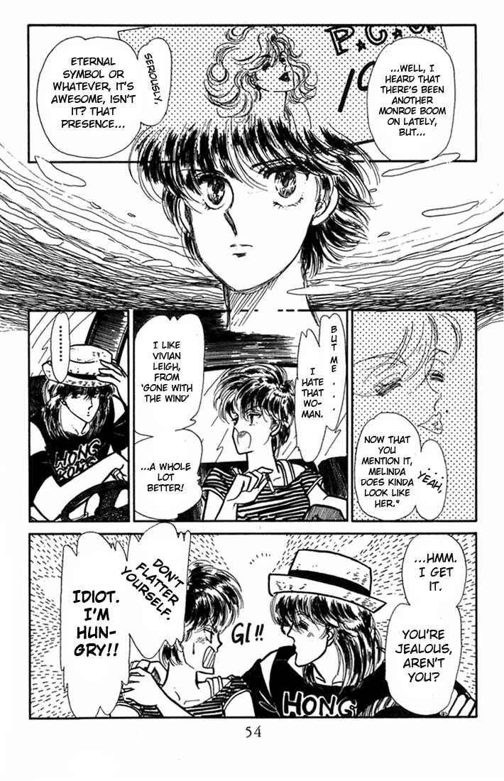 Page 9 Chapter 2 Kioku Senmei