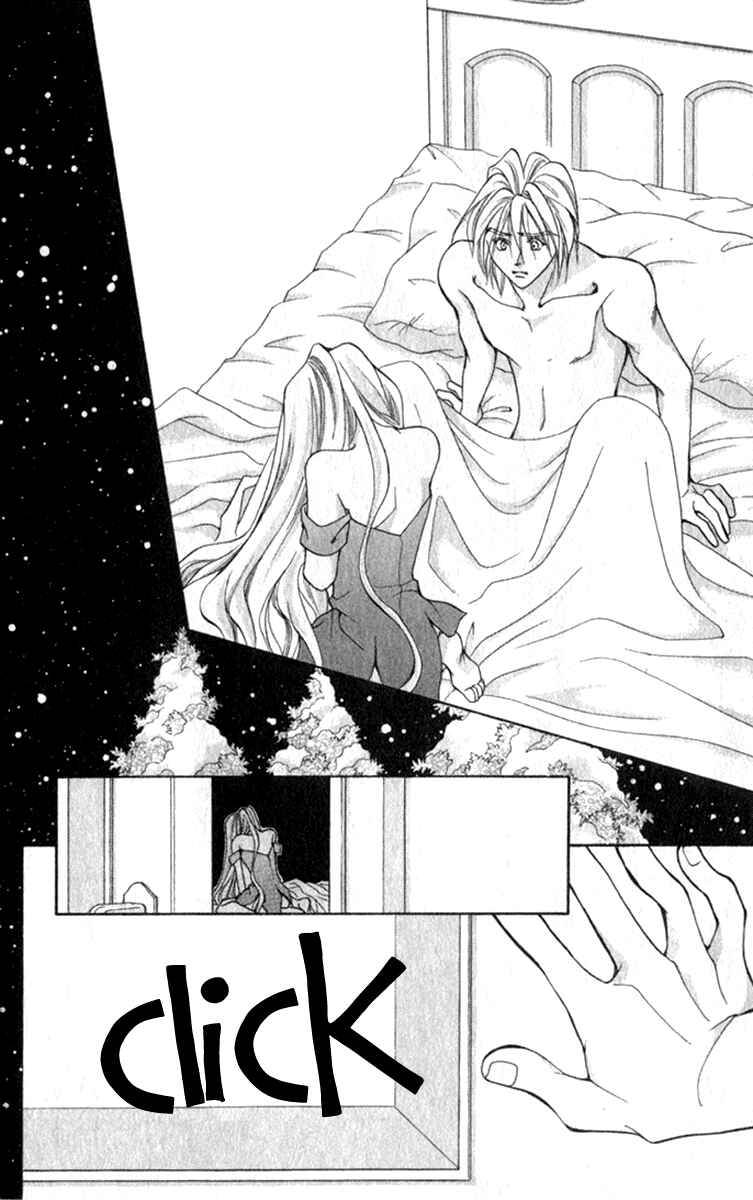 Page 33 Chapter 6 Kioku Senmei