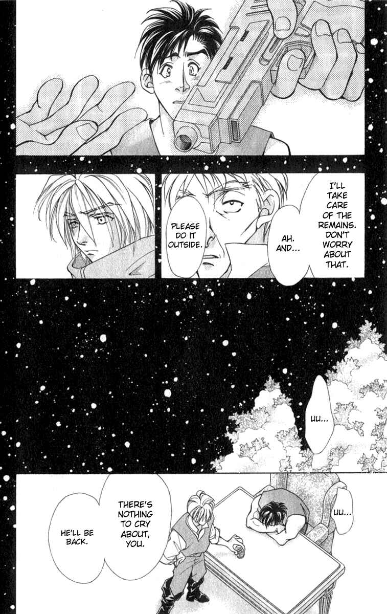 Page 35 Chapter 6 Kioku Senmei
