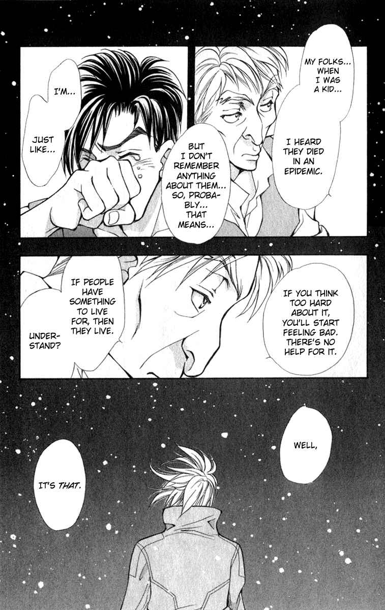 Page 36 Chapter 6 Kioku Senmei