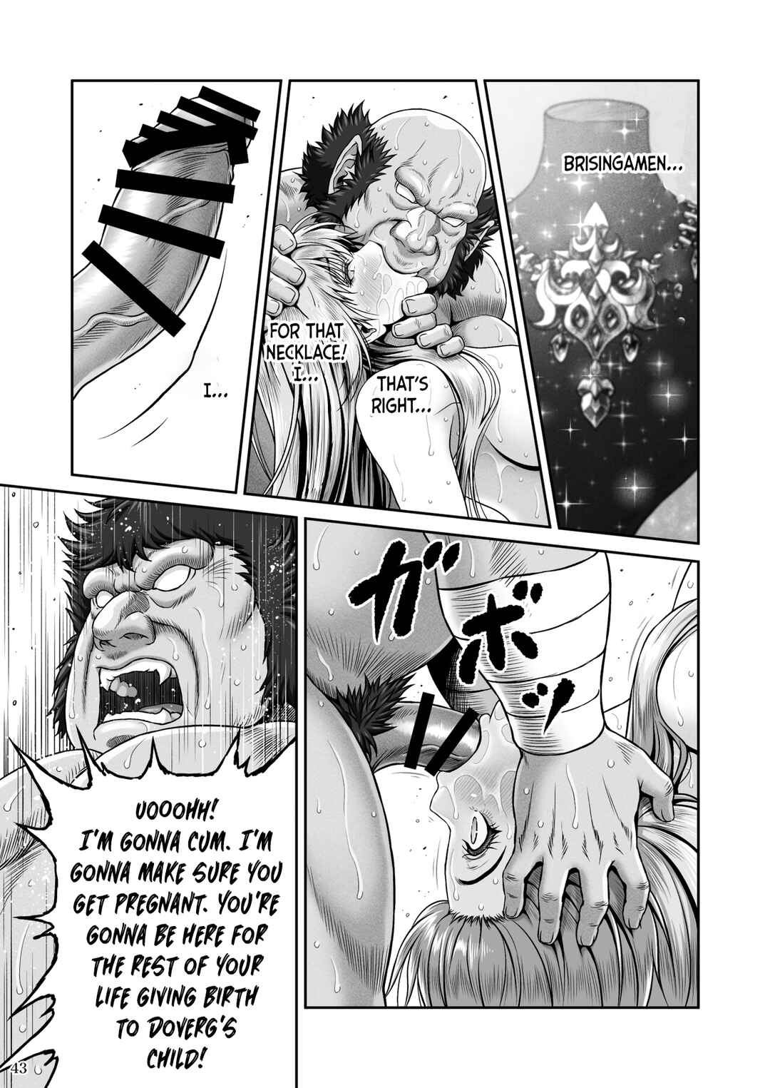 Page 44 Chapter 1 BRISINGAMEN ~Honou no Kubikazari~