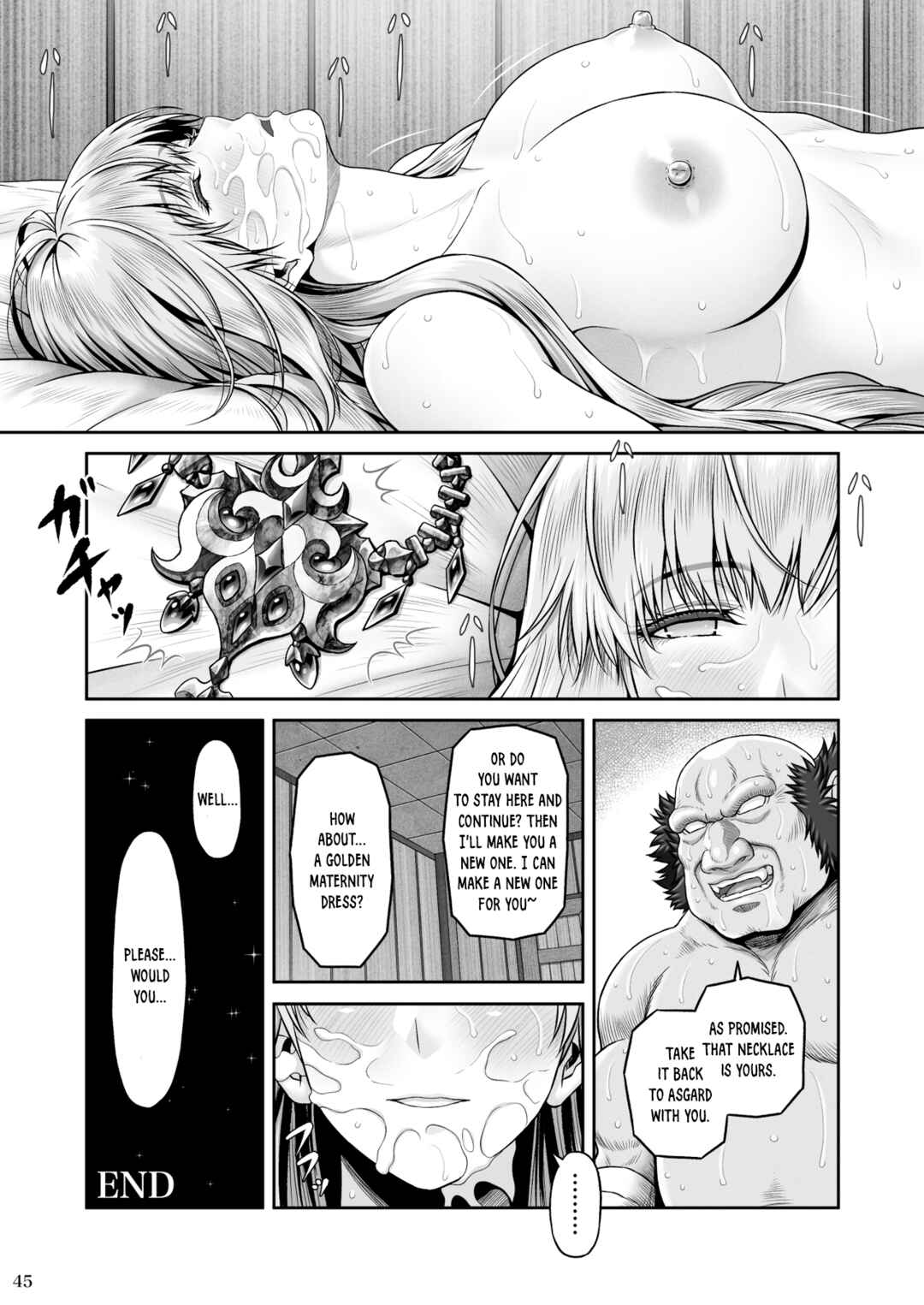 Page 46 Chapter 1 BRISINGAMEN ~Honou no Kubikazari~