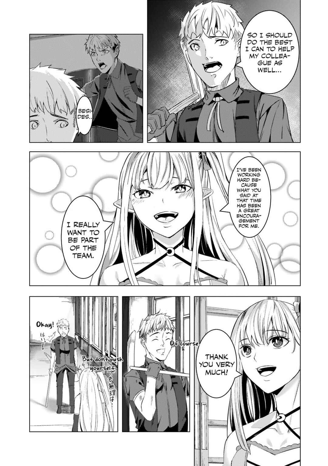 Page 12 Chapter 10 Tsuihou Sareta S-kyuu Kanteishi wa Saikyou no Guild wo Tsukuru