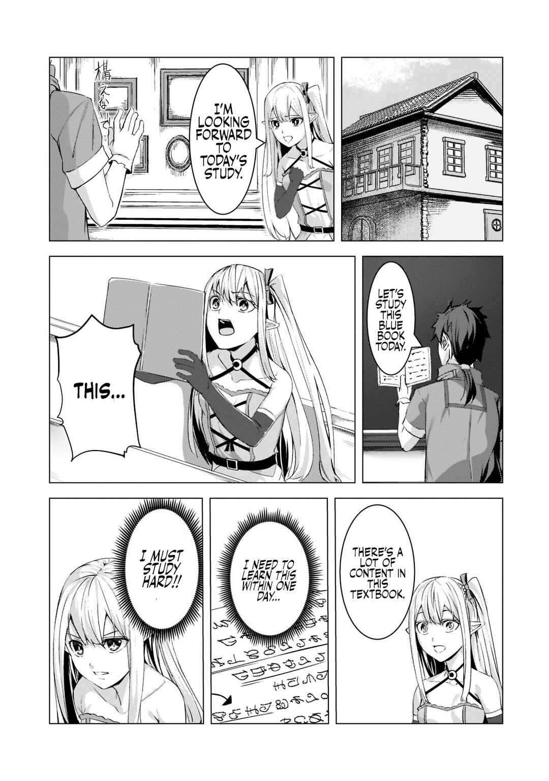 Page 20 Chapter 9 Tsuihou Sareta S-kyuu Kanteishi wa Saikyou no Guild wo Tsukuru