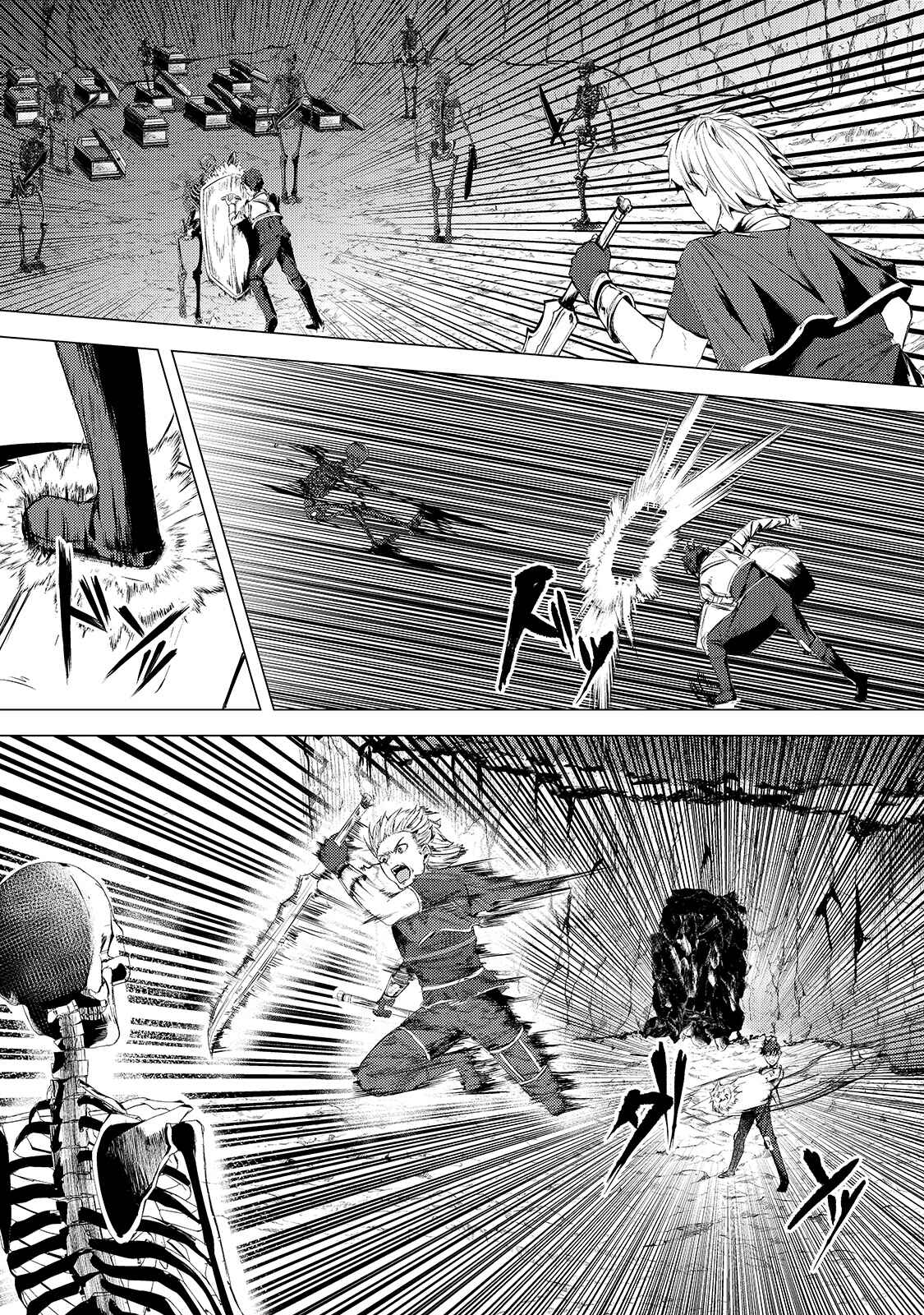 Page 17 Chapter 4 Tsuihou Sareta S-kyuu Kanteishi wa Saikyou no Guild wo Tsukuru