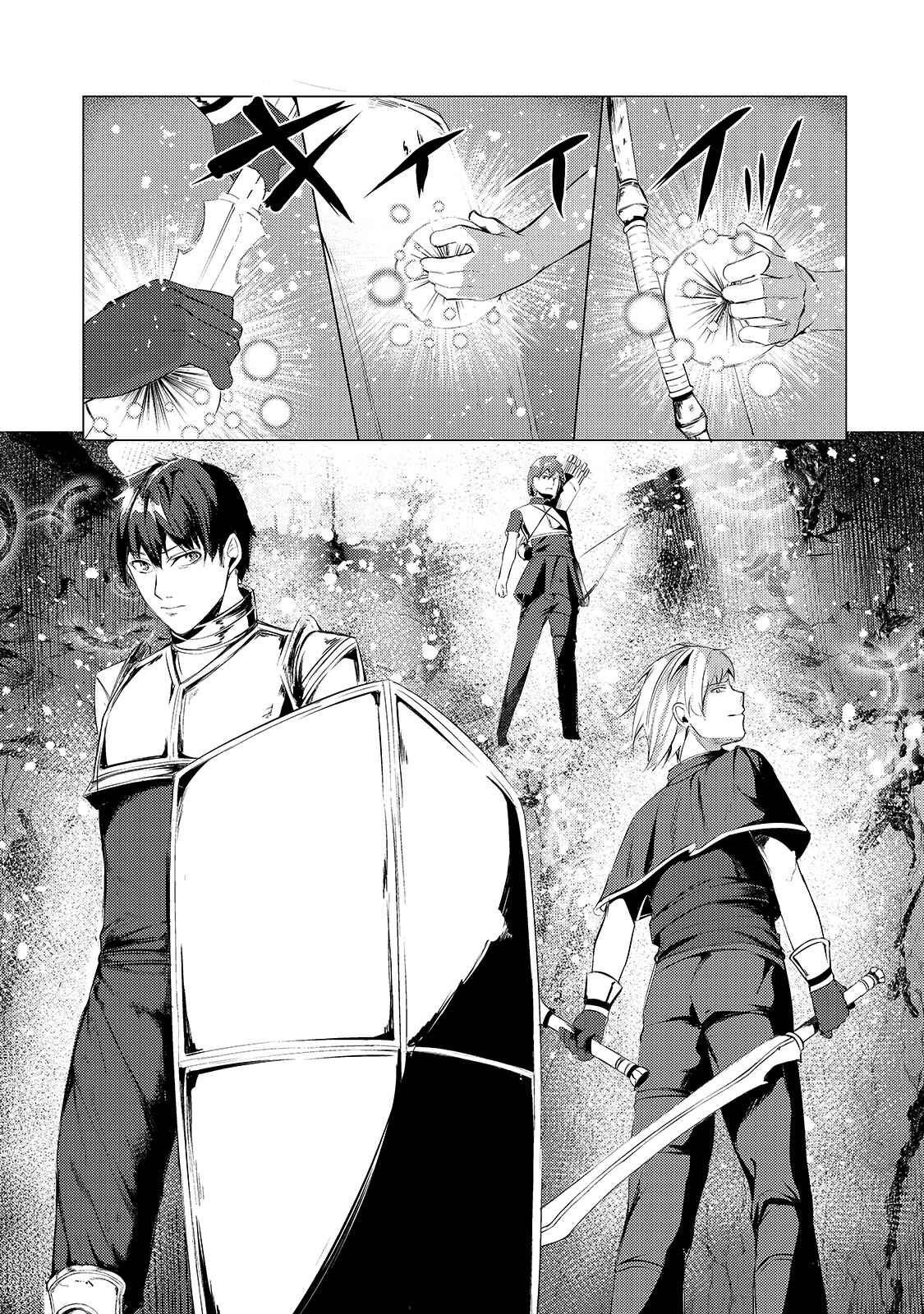 Page 26 Chapter 4 Tsuihou Sareta S-kyuu Kanteishi wa Saikyou no Guild wo Tsukuru