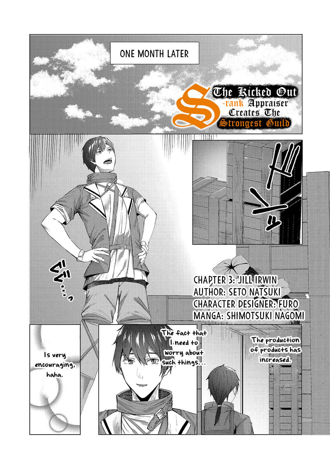 Page 2 Chapter 3 Tsuihou Sareta S-kyuu Kanteishi wa Saikyou no Guild wo Tsukuru