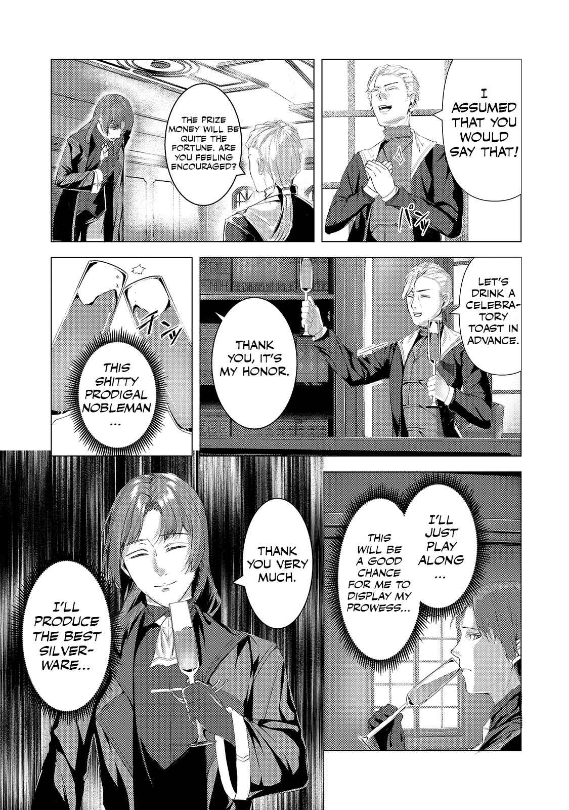 Page 12 Chapter 6 Tsuihou Sareta S-kyuu Kanteishi wa Saikyou no Guild wo Tsukuru
