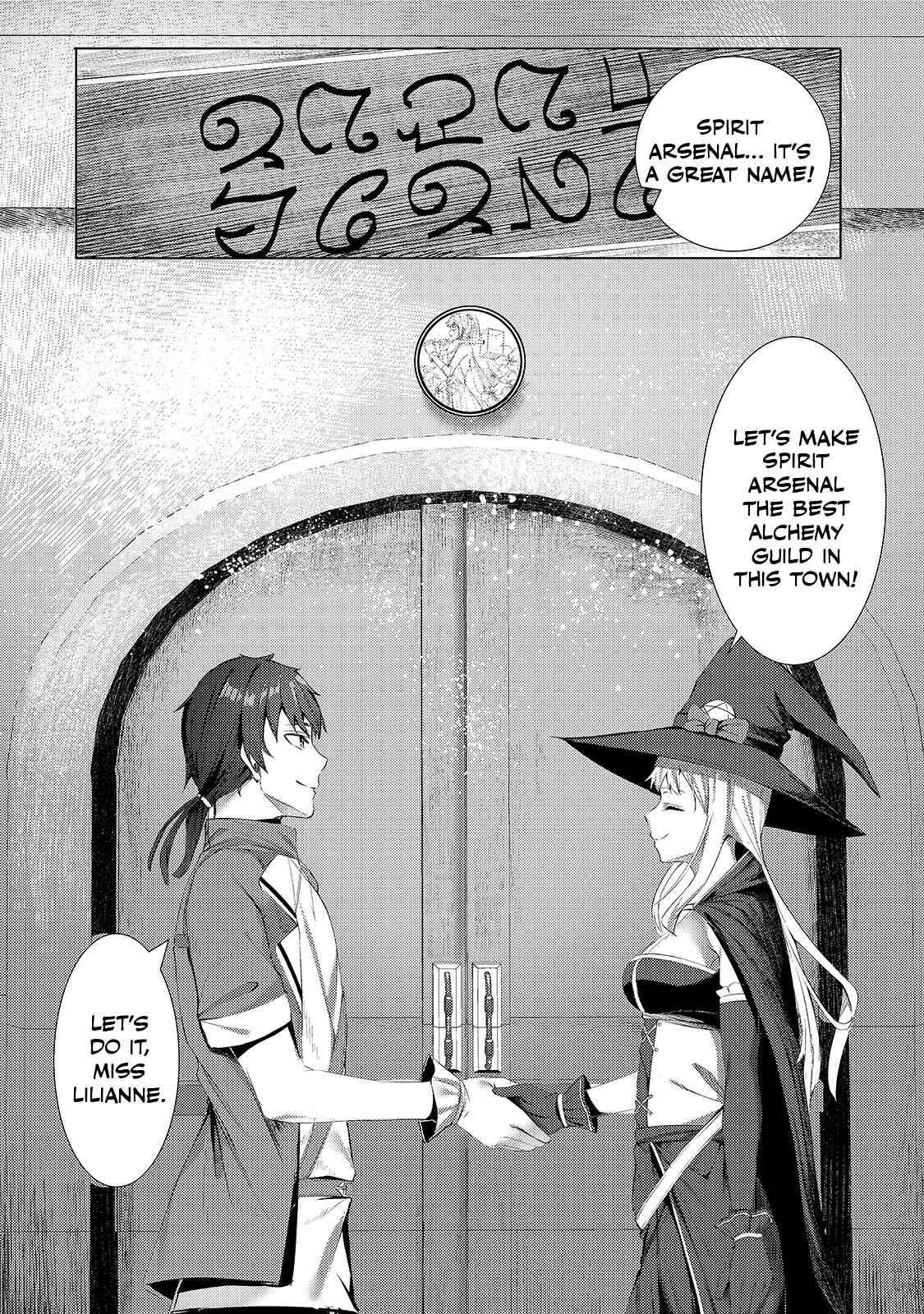 Page 3 Chapter 2 Tsuihou Sareta S-kyuu Kanteishi wa Saikyou no Guild wo Tsukuru