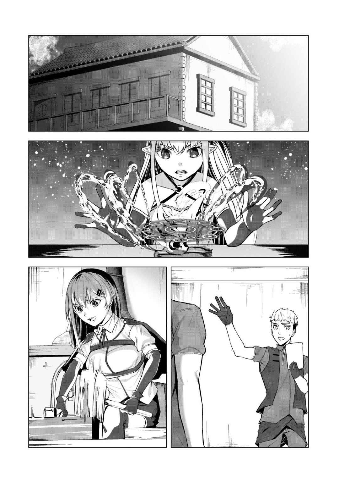 Page 24 Chapter 11 Tsuihou Sareta S-kyuu Kanteishi wa Saikyou no Guild wo Tsukuru