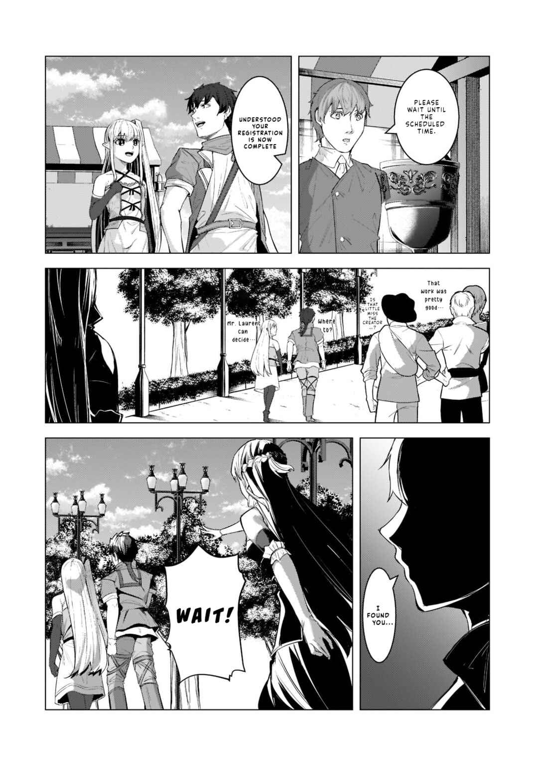 Page 14 Chapter 12 Tsuihou Sareta S-kyuu Kanteishi wa Saikyou no Guild wo Tsukuru