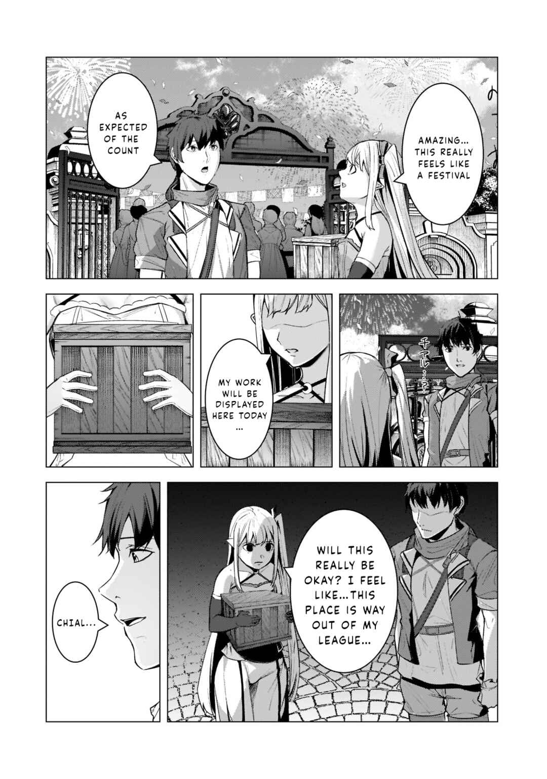 Page 4 Chapter 12 Tsuihou Sareta S-kyuu Kanteishi wa Saikyou no Guild wo Tsukuru
